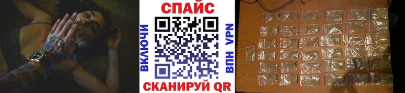 БУТИРАТ буратино сколько стоит Абаза