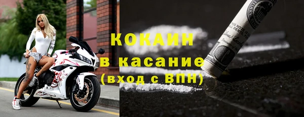 скорость mdpv Абдулино