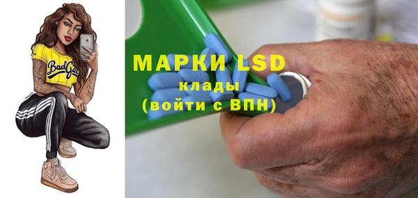 скорость mdpv Абдулино