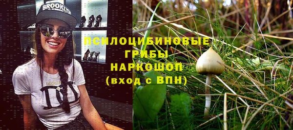 скорость mdpv Абдулино