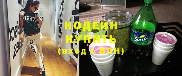 скорость mdpv Абдулино