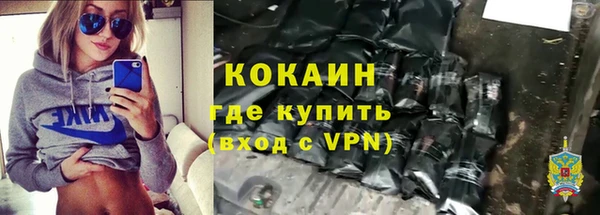 скорость mdpv Абдулино