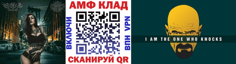 как найти наркотики  Абаза  OMG как зайти  Первитин мет 